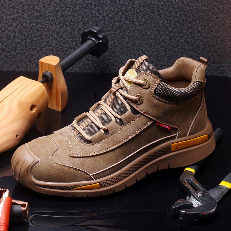 The Most Comfortable Safety Shoes in the World | Frama Store