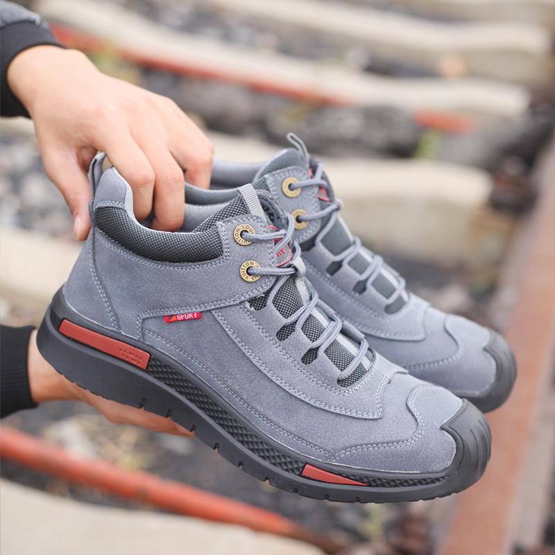The Most Comfortable Safety Shoes in the World | Frama Store
